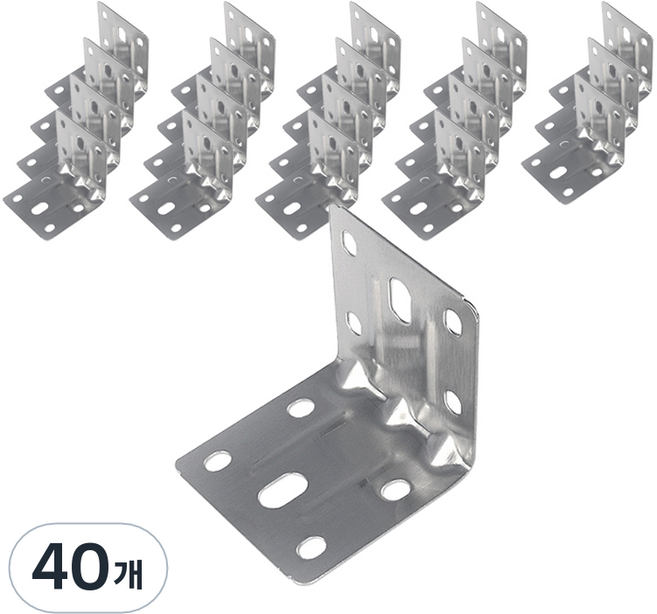 MONESPACE 29號 不鏽鋼角鐵, 40個
