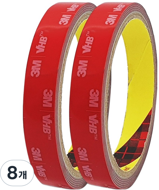 3M VHB 3M 強力壓克力泡棉雙面膠帶 灰色 20mm x 1.5m, 8個