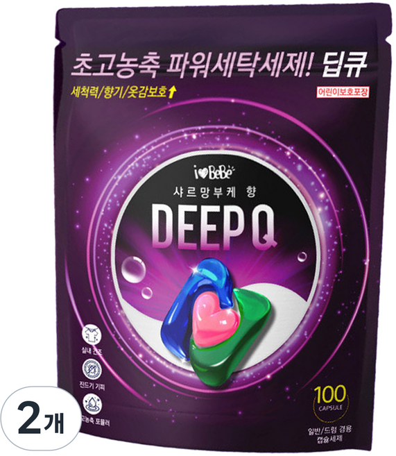 아이러브베베 딥큐 캡슐세제 샤르망부케향 1kg, 100개입, 2개