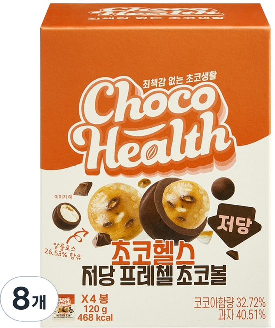 초코헬스 저당 알룰로스 프레첼 초코볼, 30g, 8개