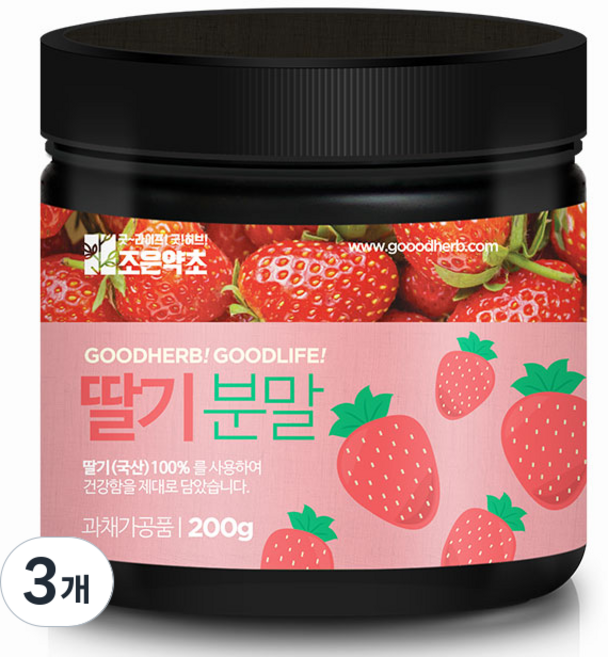 굿허브 동결건조 딸기 분말, 3개, 200g