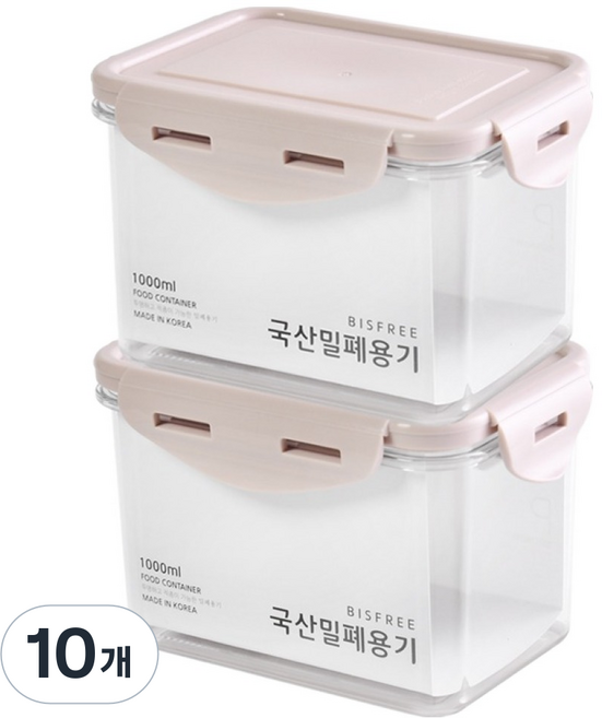 QUIDNOVI 국내산 직사각 밀폐용기 인디핑크, 10개, 1L