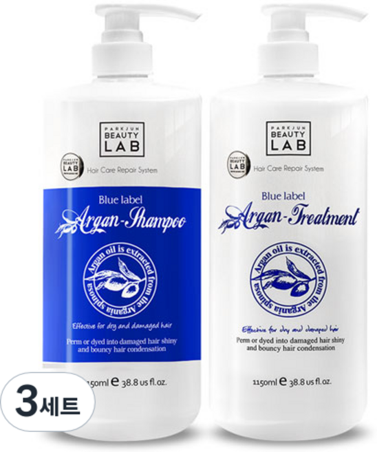 박준뷰티랩 블루라벨 아르간 샴푸 1150ml + 트리트먼트 1150ml 세트, 3세트