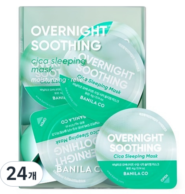 바닐라코 오버나이트 수딩 시카 슬리핑 마스크 트래블 키트, 4g, 24개
