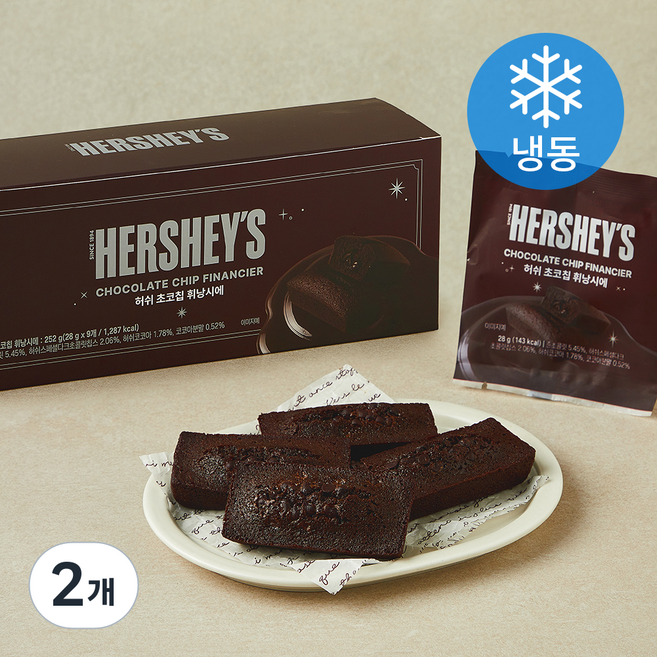 허쉬 초코칩 휘낭시에 (냉동), 28g, 2개, 9개입
