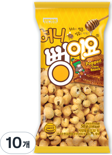 뻥이요 허니, 50g, 10개