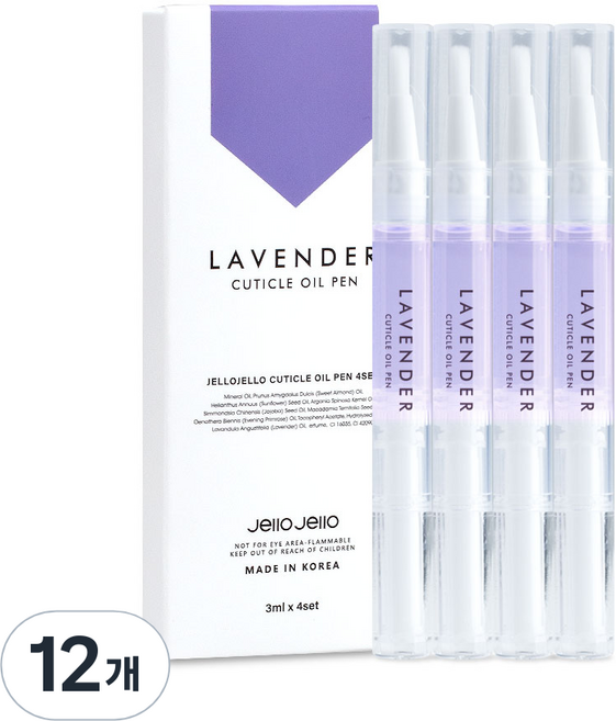 젤로젤로 큐티클 오일펜 라벤더, 3ml, 12개