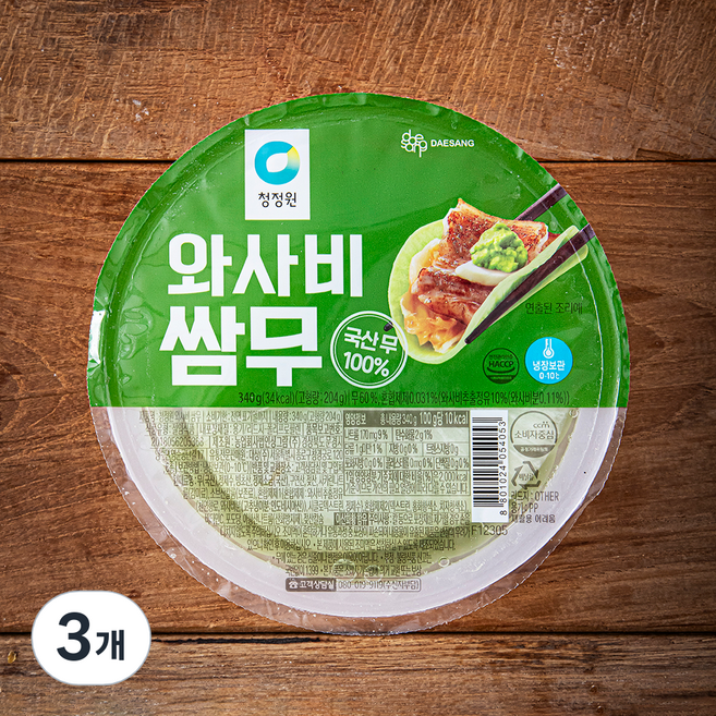 청정원 와사비 쌈무, 340g, 3개