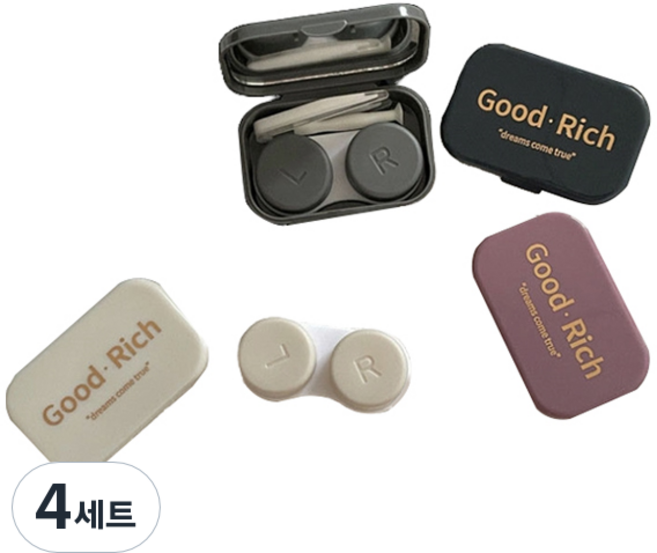 피어니스트 리치 콘텍트 렌즈 케이스 4종 세트, 퍼플, 화이트, 네이비, 그레이, 4세트