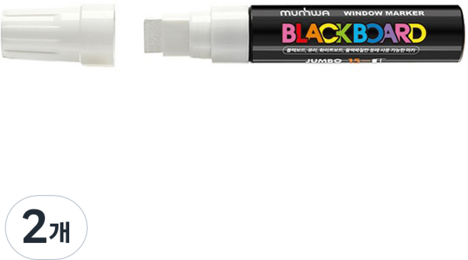 문화연필 점보 블랙보드마카 15mm, 화이트, 2개