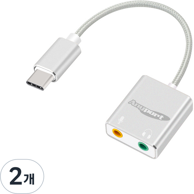 Anyport 7.1聲道 Type-C 外接音效卡, AP-JH71C