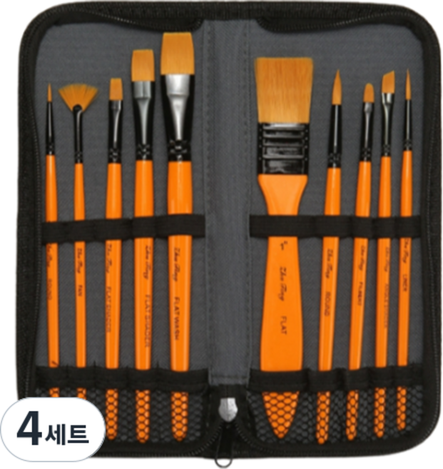 아베른 수채화붓 브라운 10종 세트, 1~10, 4세트