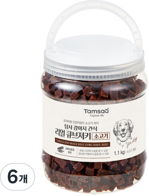 탐사 강아지 간식 리얼 촉촉 큐브 져키, 소고기, 1.1kg, 6개