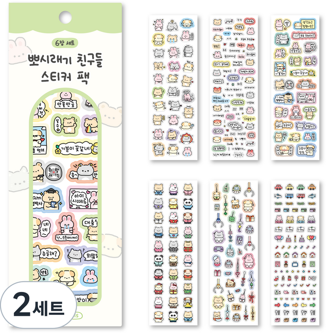 워너디스 뽀시래기 친구들 스티커 팩 6종 세트, 혼합 색상, 2세트