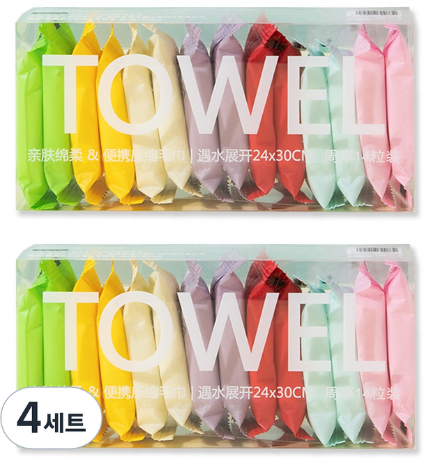 便攜式壓縮包裝一次性洗臉巾 7款 x 2入組, 白色, 4套