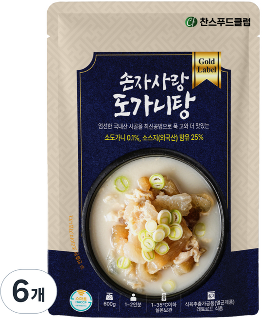 찬스푸드 손자사랑 도가니탕, 6개, 600g