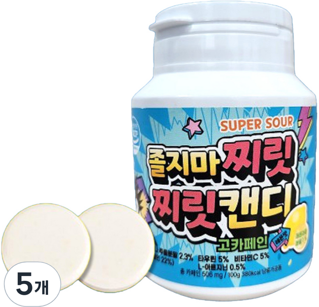 咖啡因酸檸檬糖 50顆入, 100g, 5瓶