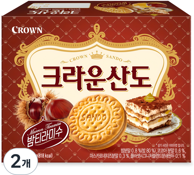 크라운산도 밤 티라미수, 161g, 2개