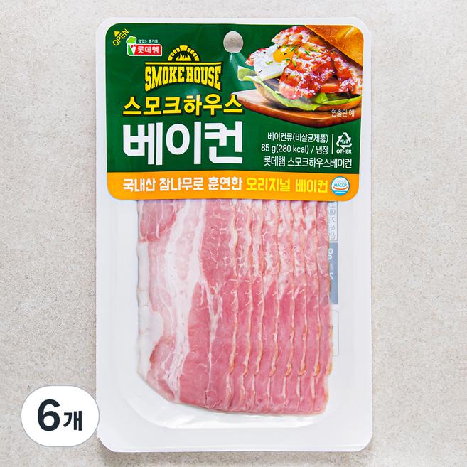 롯데햄 스모크하우스 베이컨, 85g, 6개