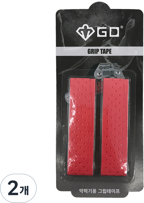 GD 握力帶握力器, 紅色