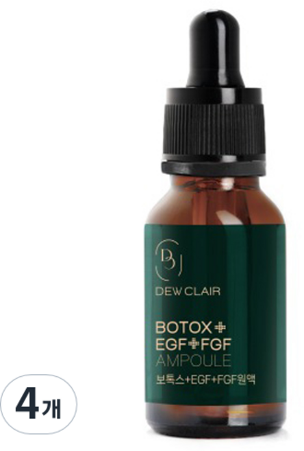 듀끌레어 보르톡스 EGF FGF 자생 앰플, 4개, 10ml