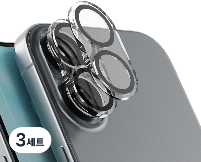 NUART 阻擋光暈 後置鏡頭 鏡頭 鋼化玻璃 保護貼 2p, 3套