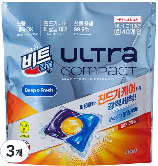 비트 울트라콤팩트 진드기제거 캡슐세제 클린코튼, 40개입, 3개