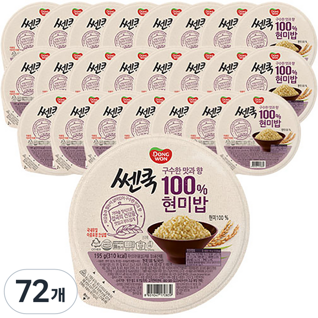 쎈쿡 현미밥, 195g, 72개