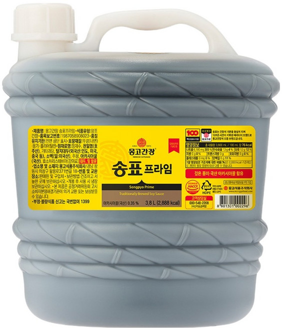 송표 프라임 양조간장, 3.8L, 1개