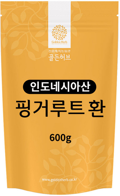 골든허브 핑거루트 환, 1개, 600g