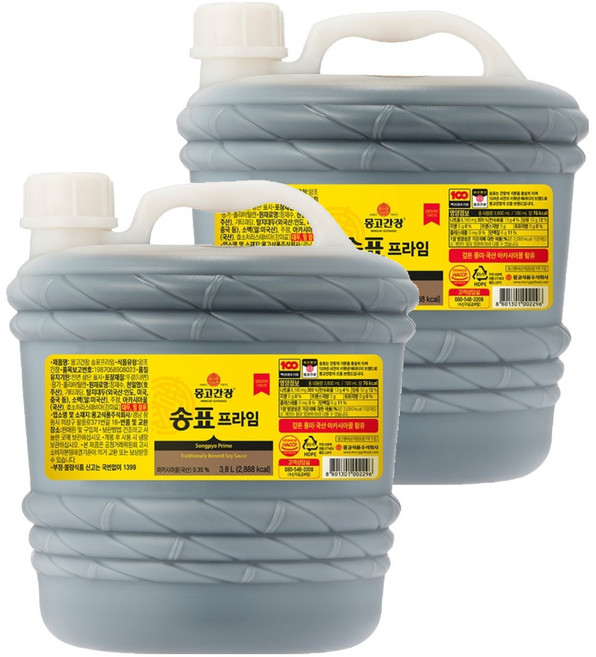 송표 프라임 양조간장, 3.8L, 2개