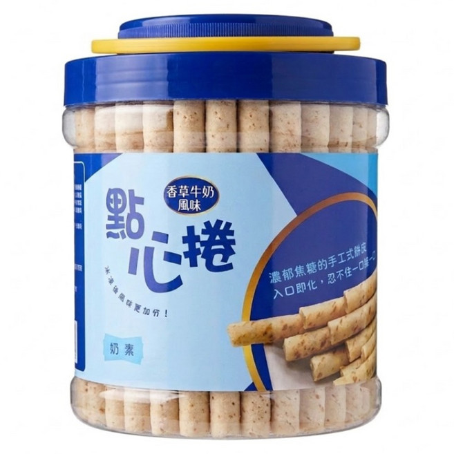 廣吉 點心捲 香草牛奶, 600g, 1罐