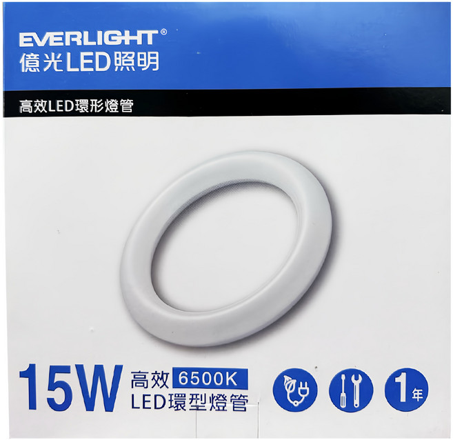 EVERLIGHT 億光 高效LED環形燈管 15W 6500K 白光 節能省電, 1個