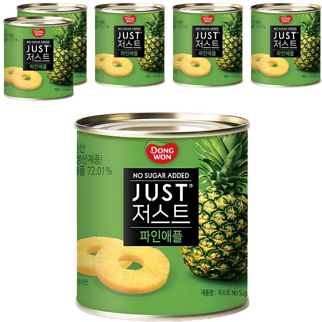 동원 저스트 노슈가 파인애플 통조림, 425g, 6개