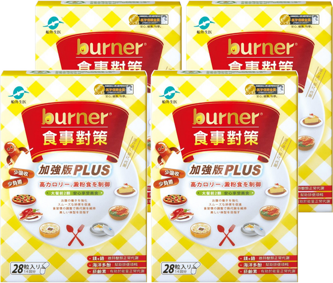 funcare 船井生醫 食事對策膠囊PLUS, 330mg, 28顆, 4盒