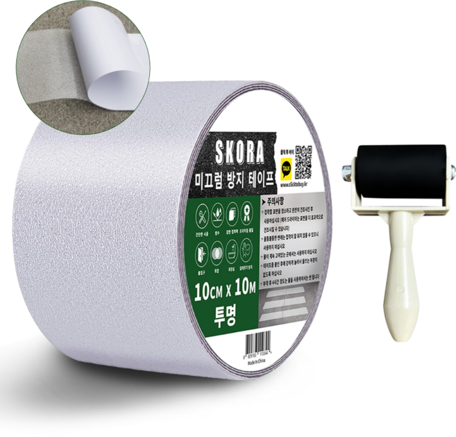 스코라 미끄럼방지 테이프 10cm x 10m 투명 + 롤러 세트, 1개