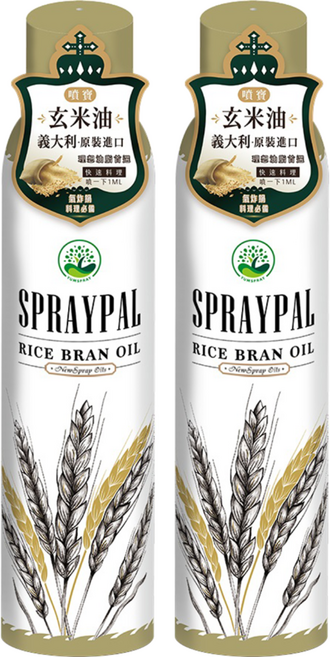 SPRAYPAL 噴寶 氣炸鍋料理必備噴霧式 玄米油, 120ml, 2瓶