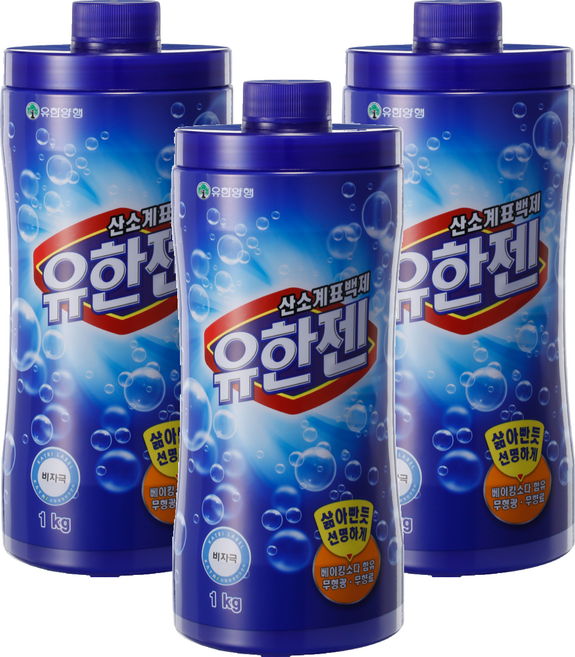 유한젠 산소계 표백제 분말형, 1kg, 3개