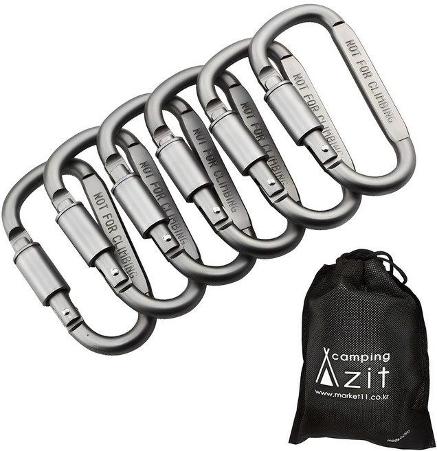 D형 두랄루민 락 카라비너 6p + 보관용 주머니 세트, 메탈그레이