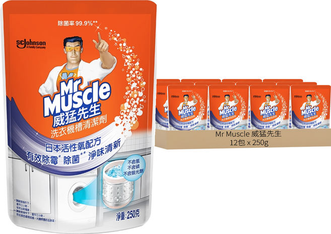 Mr Muscle 威猛先生 洗衣機槽清潔劑 高效殺菌 去除髒污 日本活性氧配方, 250g, 12包