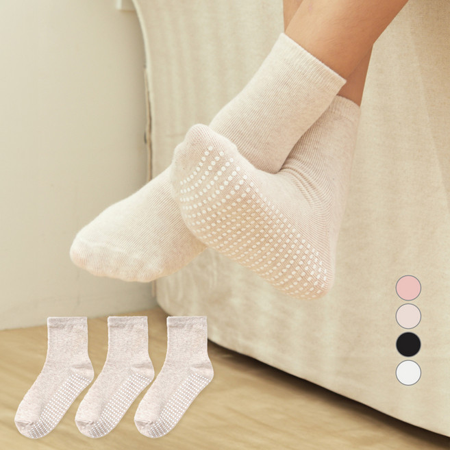 베이스알파에센셜 아동용 키즈카페 미끄럼방지 양말 3켤레 세트