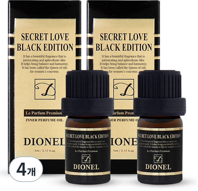 디오넬 시크릿 러브 블랙 에디션, 5ml, 4개