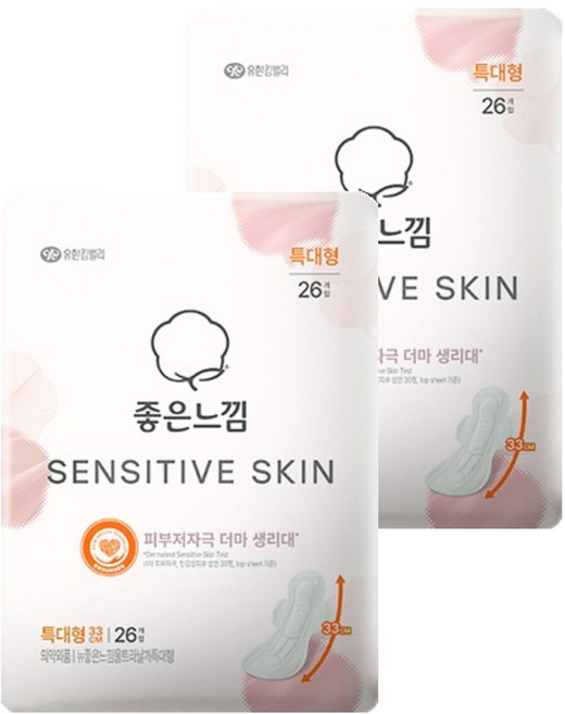 GOODFEEL 敏感肌膚衛生棉 翅膀型, 2個, 26入, 特大型