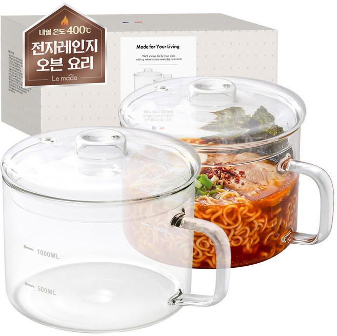르메이드 한끼완성 오븐 전자레인지 라면 내열 유리용기 1.5L, 2개, 투명