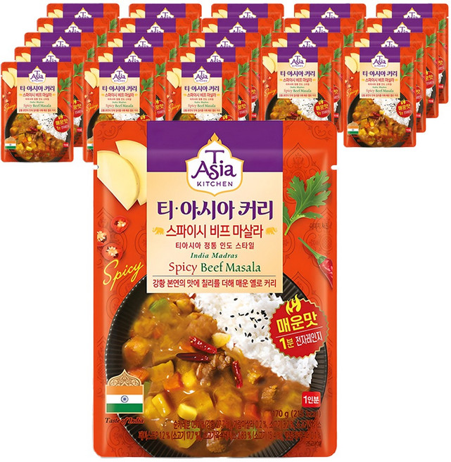 TAsia KITCHEN 即食辣味牛肉馬莎拉咖哩, 170g, 24個