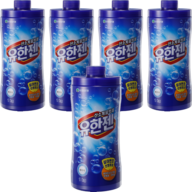 유한젠 산소계 표백제 분말형, 1kg, 5개