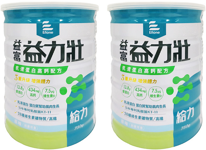 益富 益力壯 給力乳清蛋白高鈣配方, 750g, 2罐