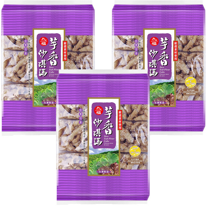 九福 芋香沙琪瑪, 200g, 3袋