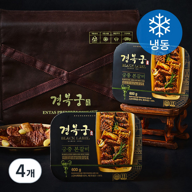 경복궁 궁중본갈비 세트 (냉동), 600g, 4개