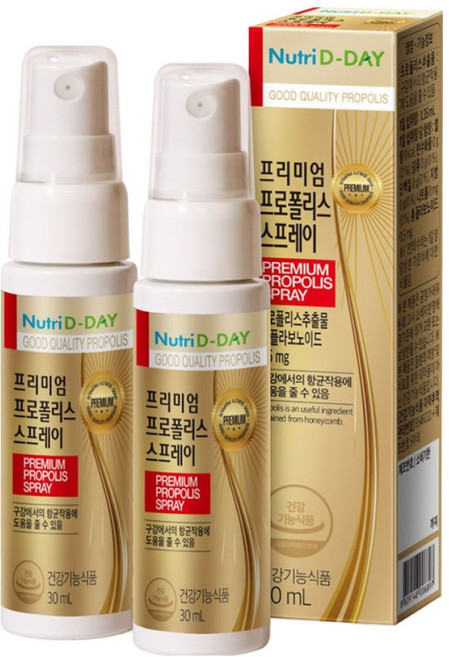 Nutri D-DAY 蜂膠噴霧, 30ml, 2瓶